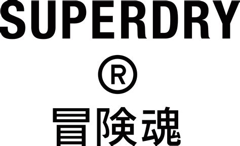 is superdry a luxury brand